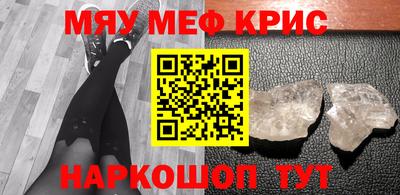 бутик Кумертау