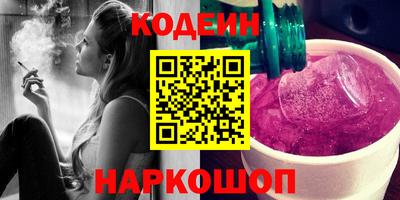 амф Кунгур