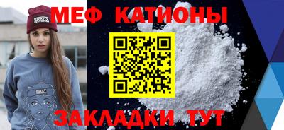2c-b Кулебаки