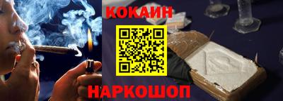 бутик Кумертау