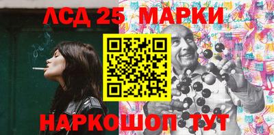 2c-b Кулебаки