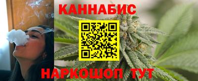 2c-b Кулебаки