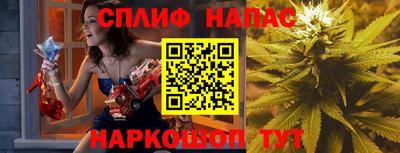 амф Кунгур