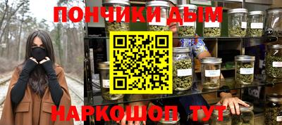 2c-b Кулебаки