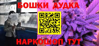2c-b Кулебаки