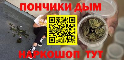 амф Кунгур