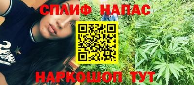2c-b Кулебаки