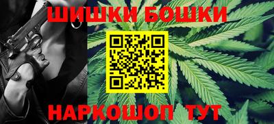 амф Кунгур