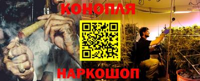 2c-b Кулебаки