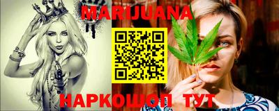 бутик Кумертау