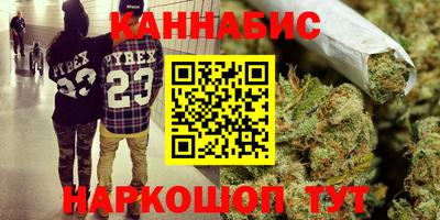 амф Кунгур