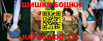 2c-b Кулебаки