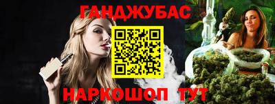бутик Кумертау