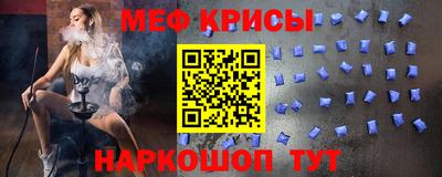 бутик Кумертау