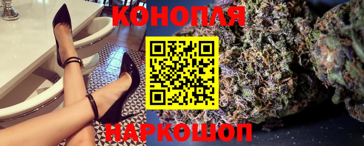 Марихуана индика  Марихуана марихуана  Чебаркуль  Вход с VPN 